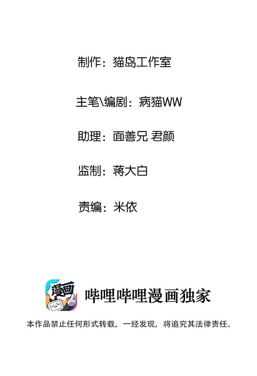 025 有点在意
