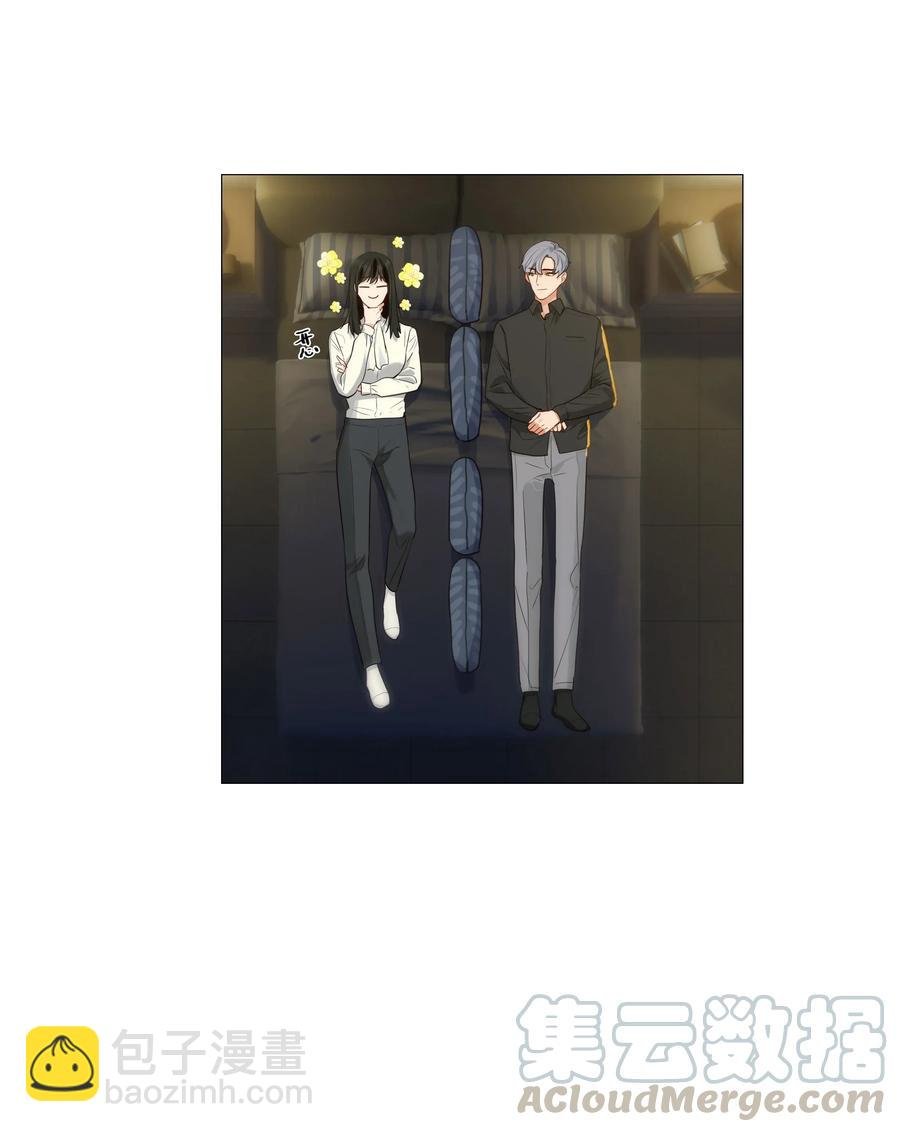025 有点在意