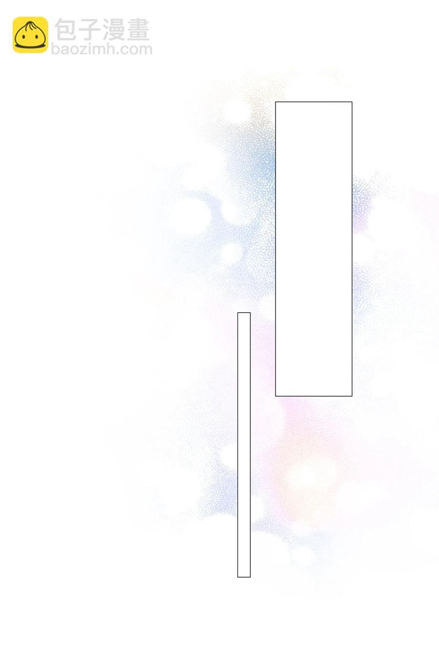 025 有点在意