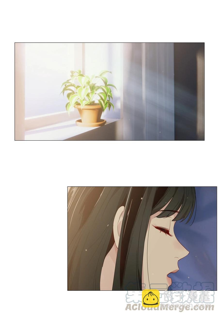025 有点在意