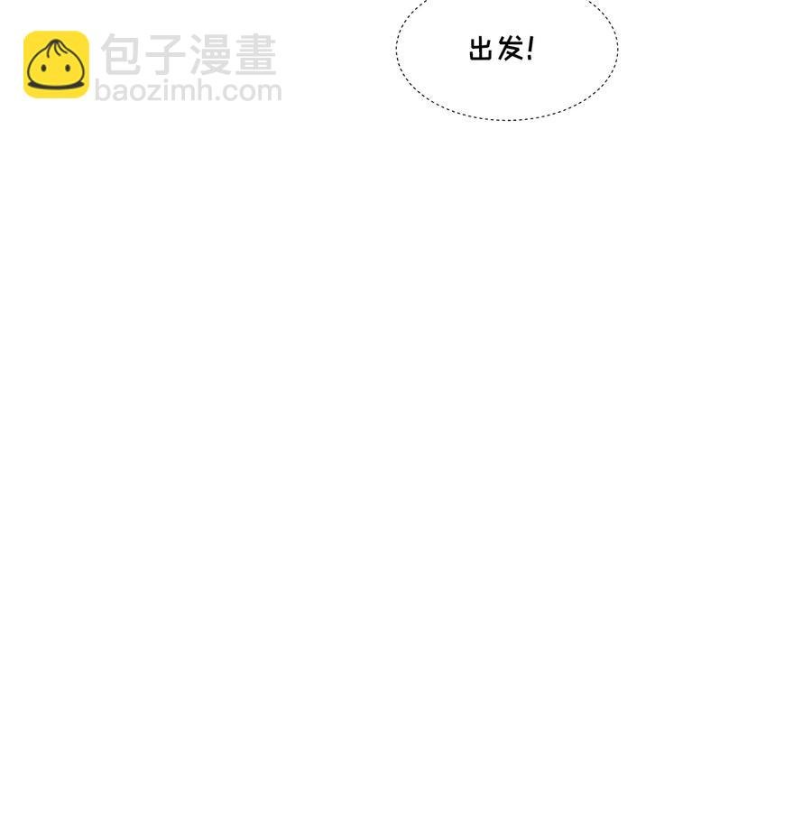 026 顾总的疑惑