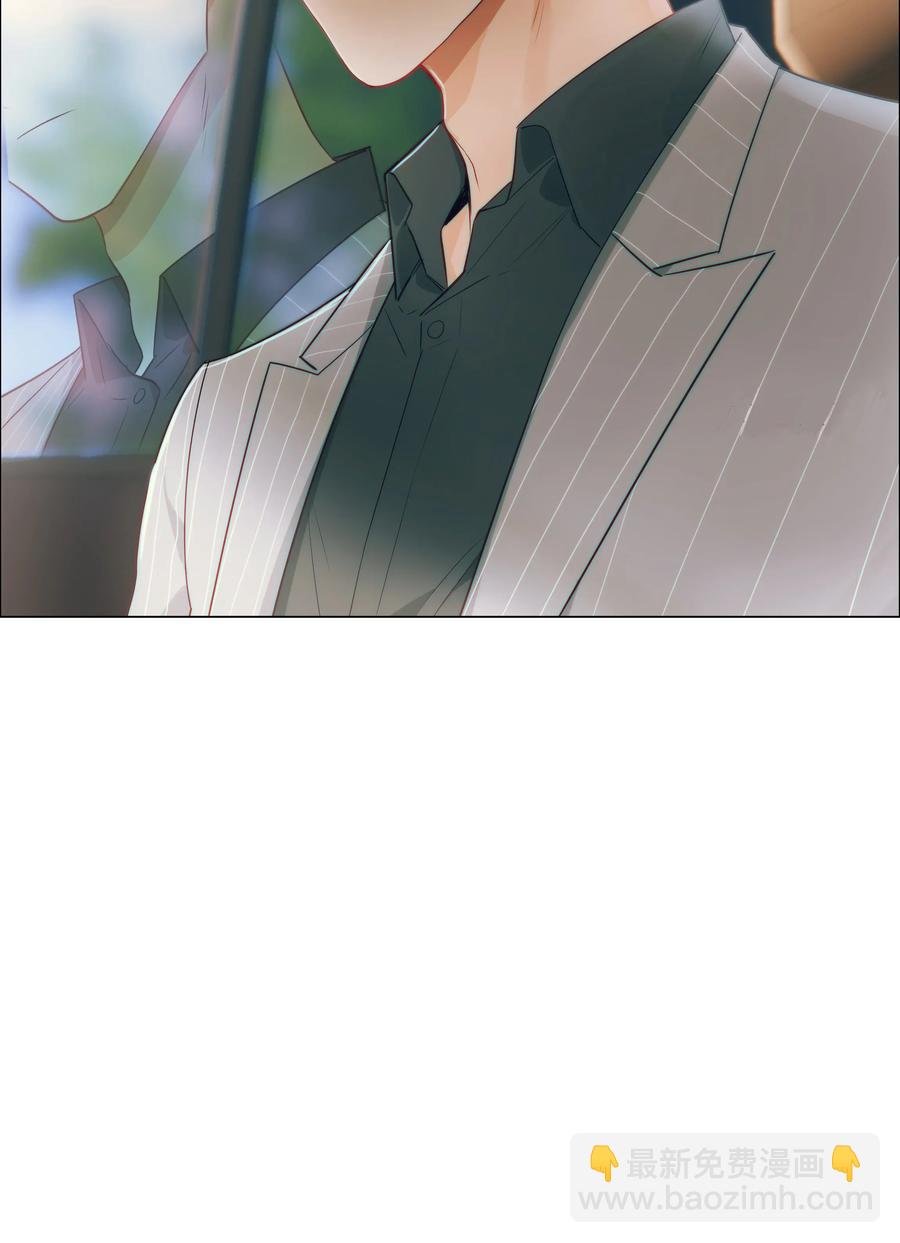 027 顾总脸色有点微妙……