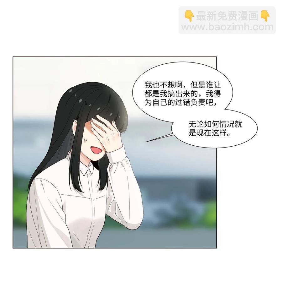 028 这东西是谁的？