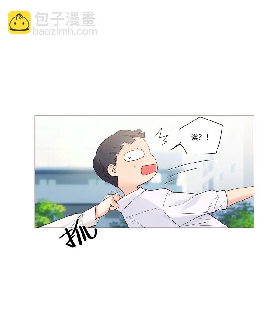 028 这东西是谁的？