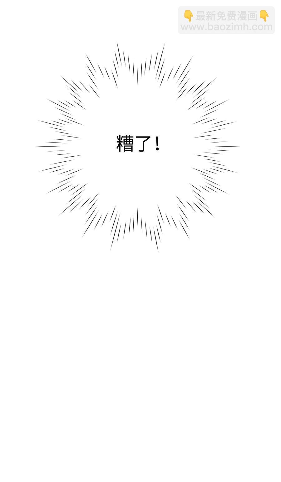 028 这东西是谁的？