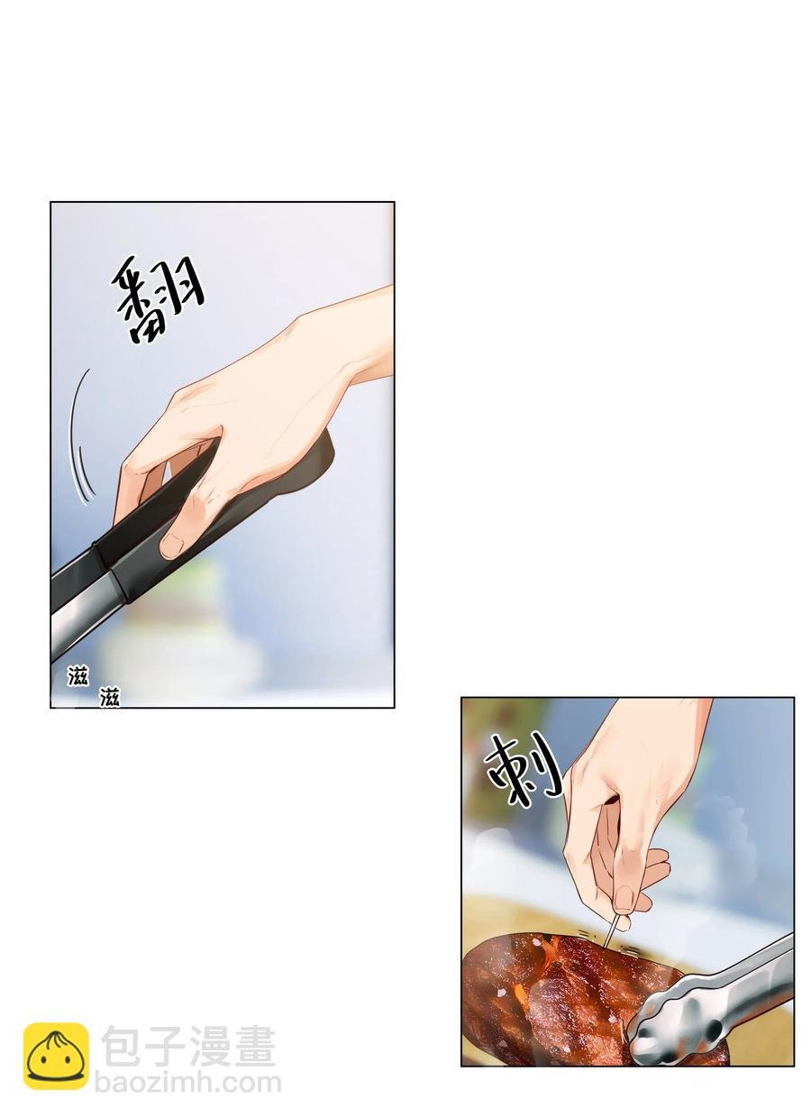 029 小助理怎么就这么难？