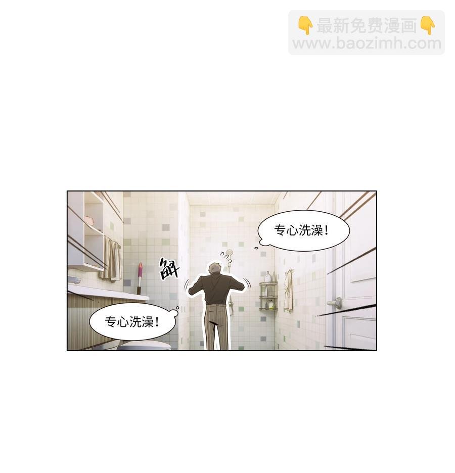 030 真是令人羡慕啊……