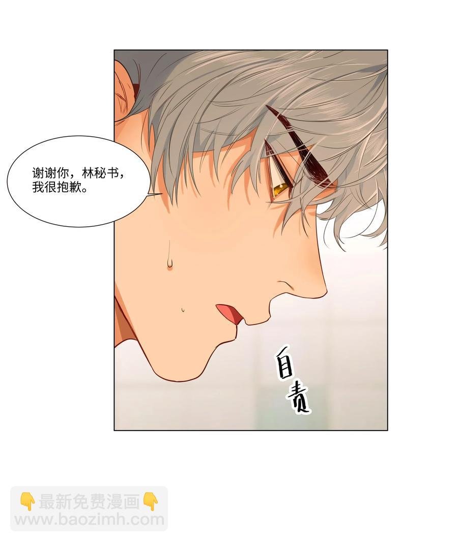 030 真是令人羡慕啊……