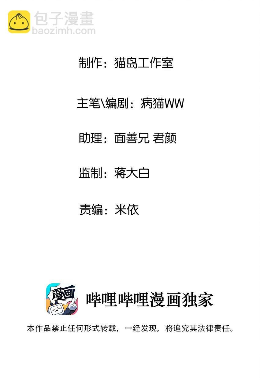 002 TA！是第一个！