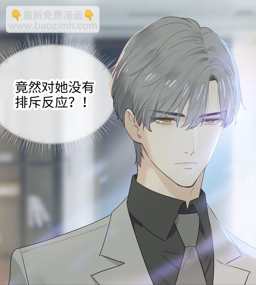 002 TA！是第一个！