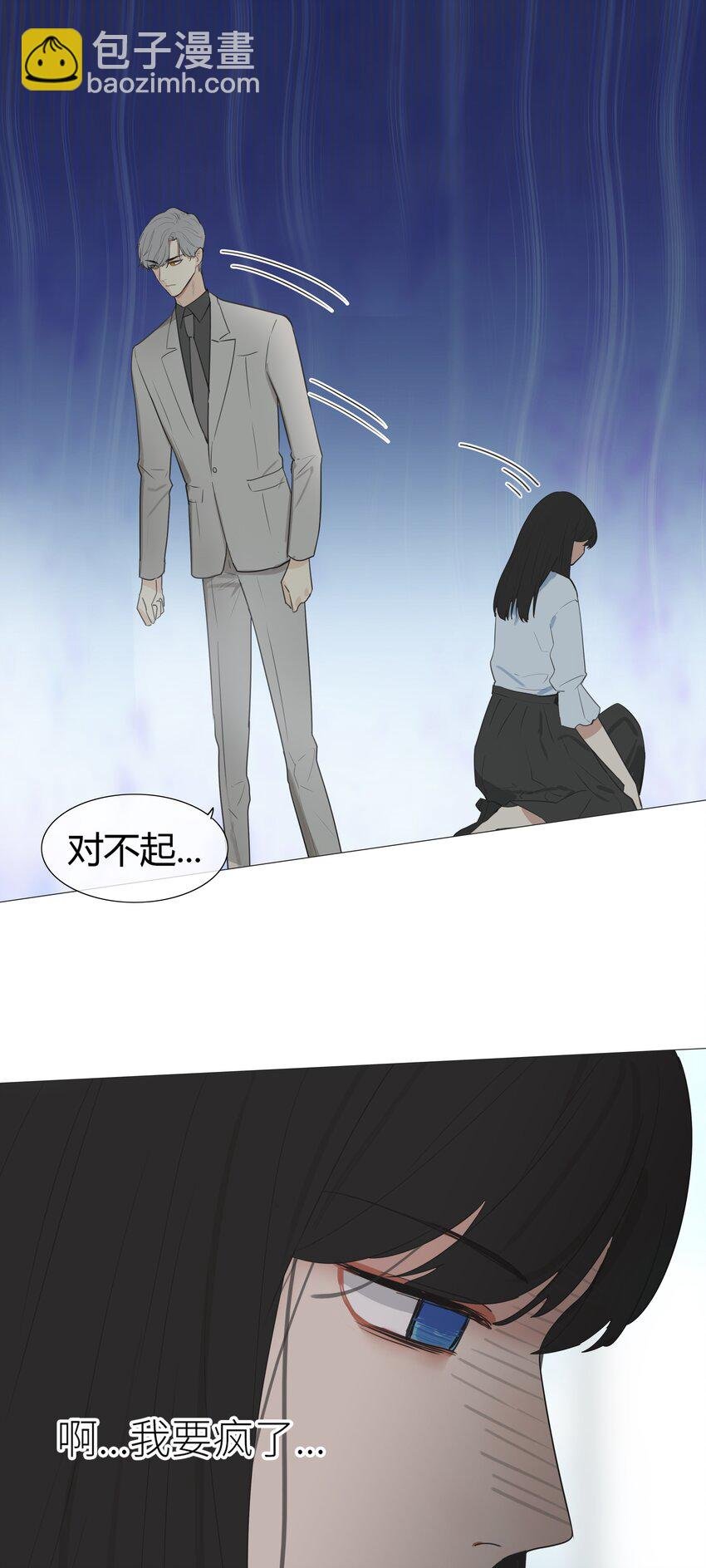 002 TA！是第一个！