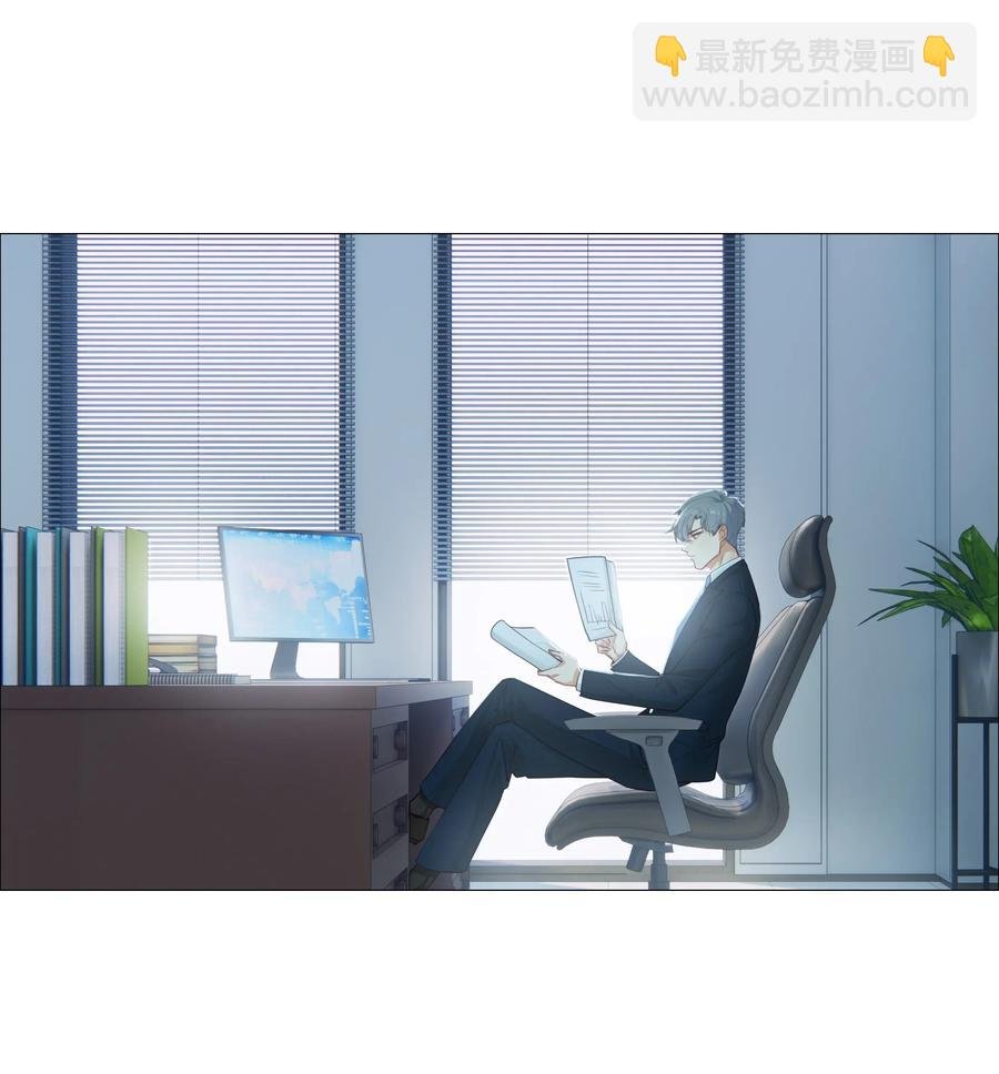 032 我做错了吗？