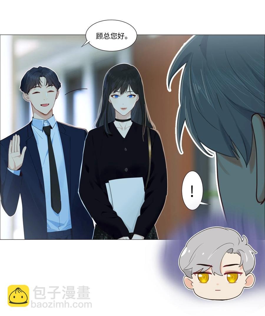 032 我做错了吗？