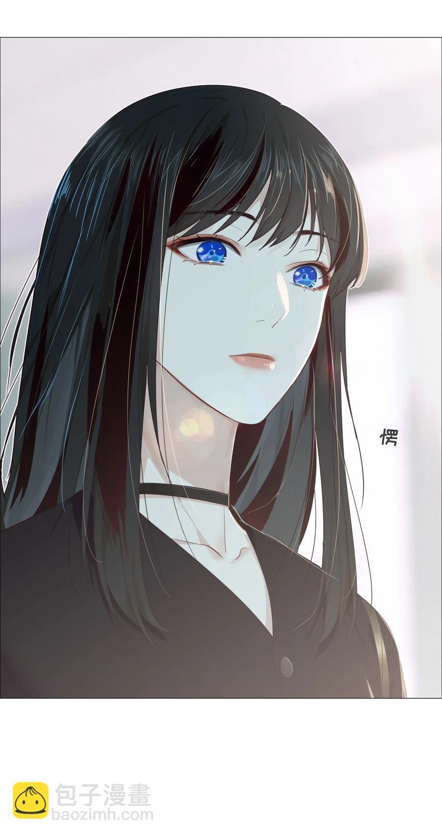 032 我做错了吗？