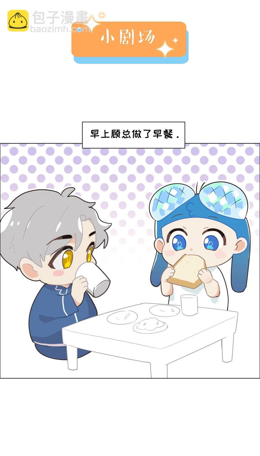 032 我做错了吗？