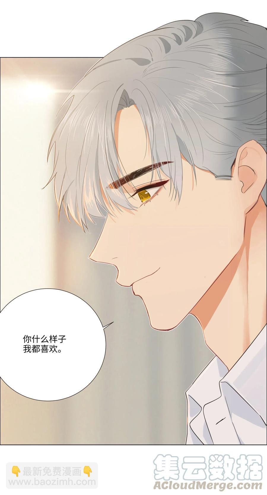 特别 企划
