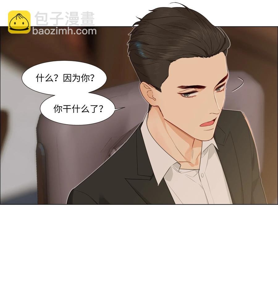 034 看到了希望！
