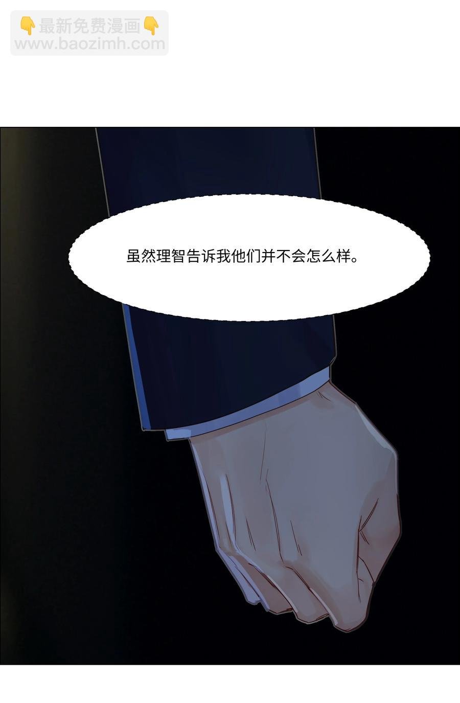 034 看到了希望！