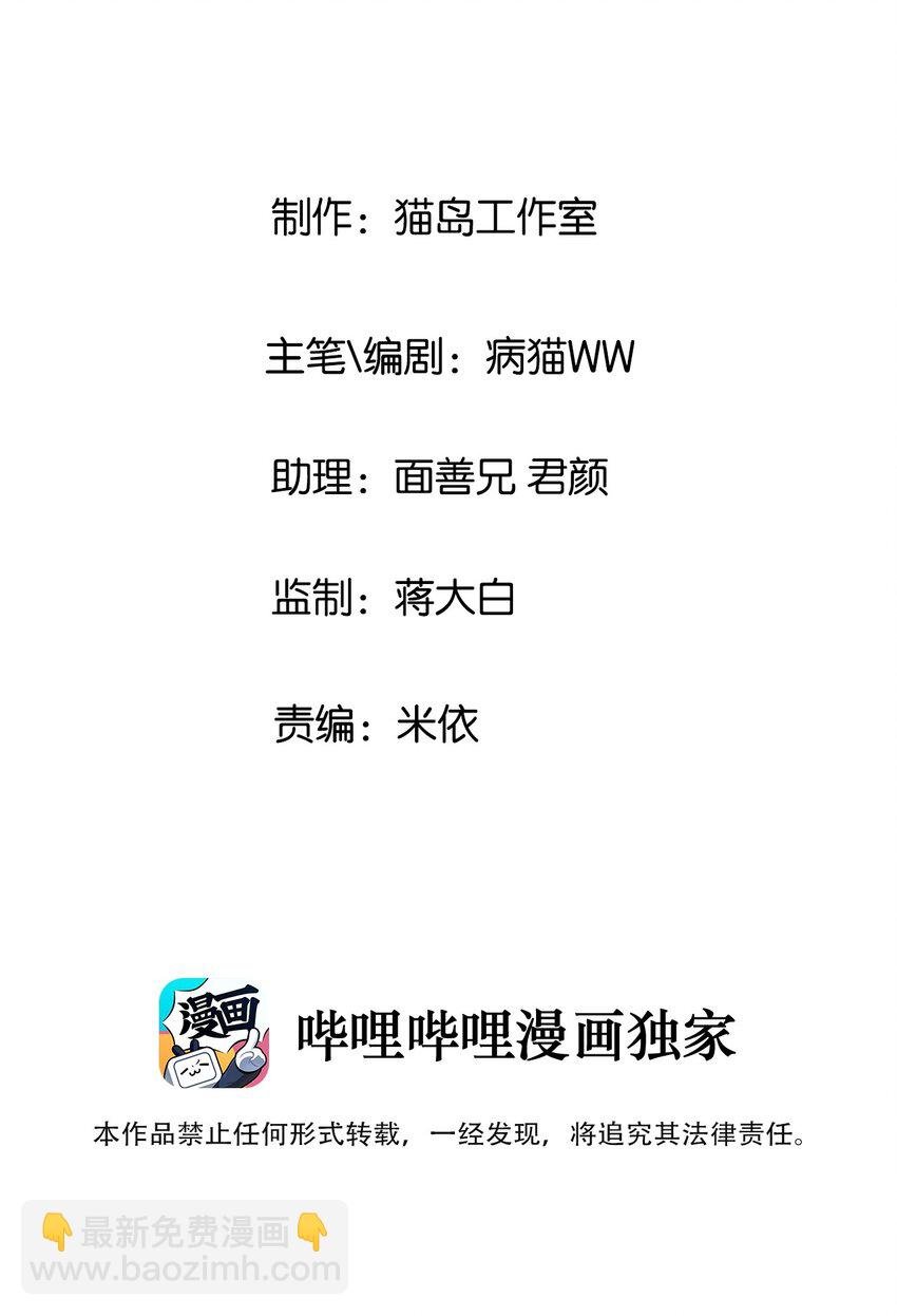 003 我怎么这么难！