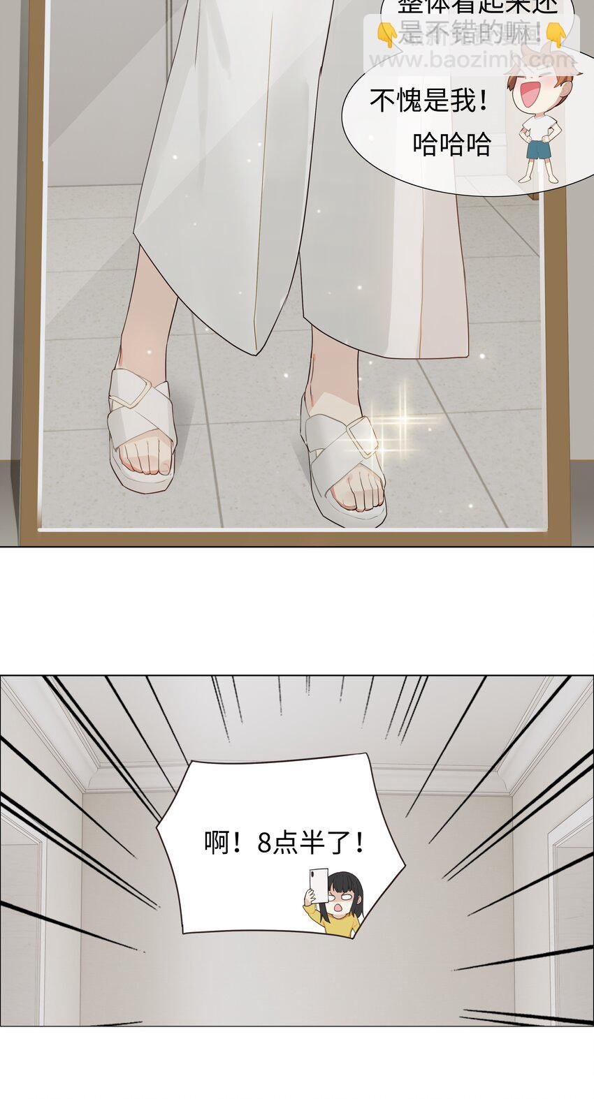 003 我怎么这么难！