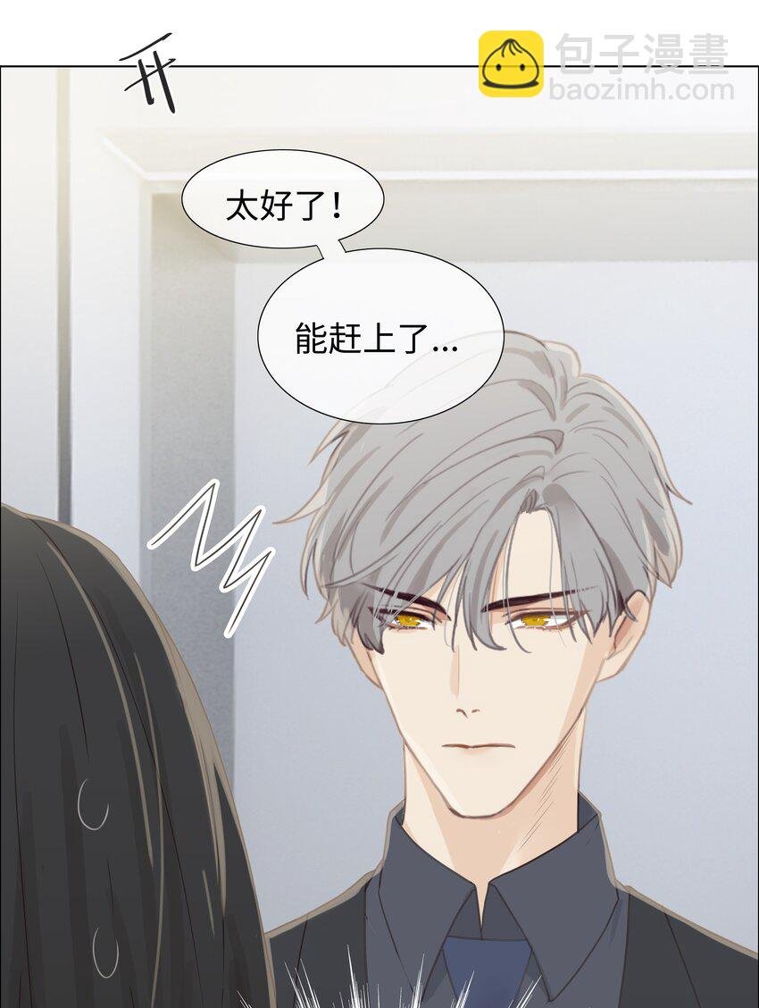 003 我怎么这么难！