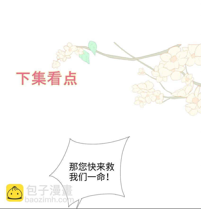 003 我怎么这么难！