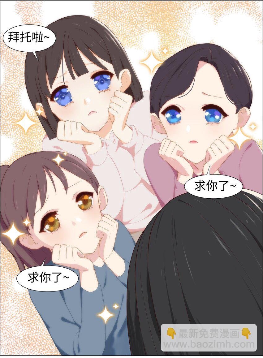 003 我怎么这么难！