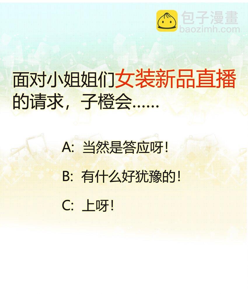 003 我怎么这么难！