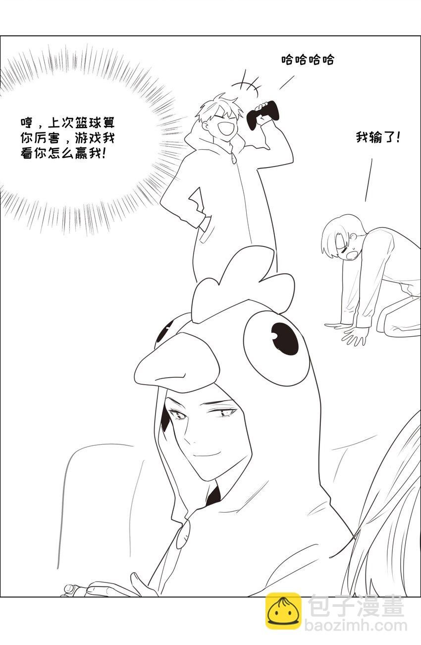 番外 番外