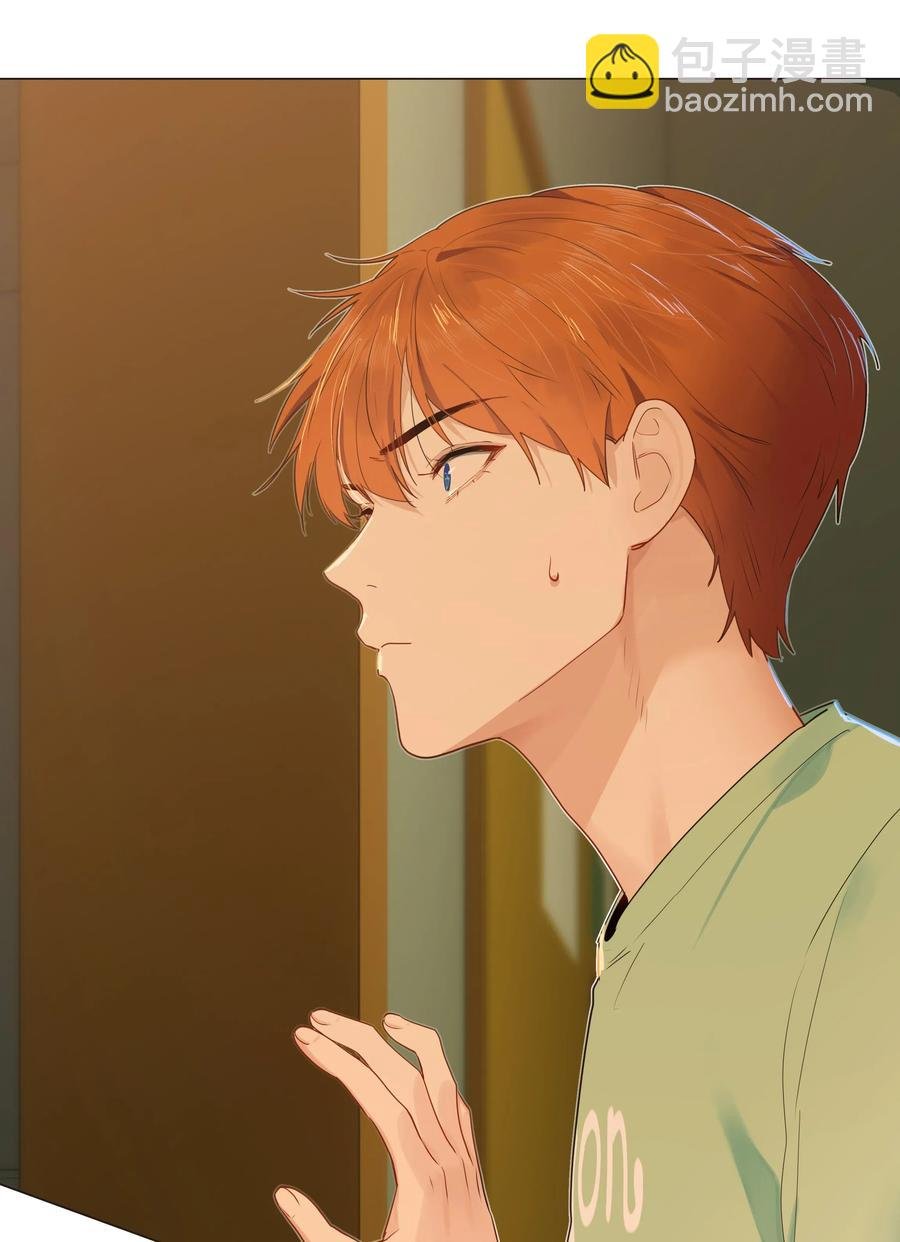 041 顾总怎么来了？！