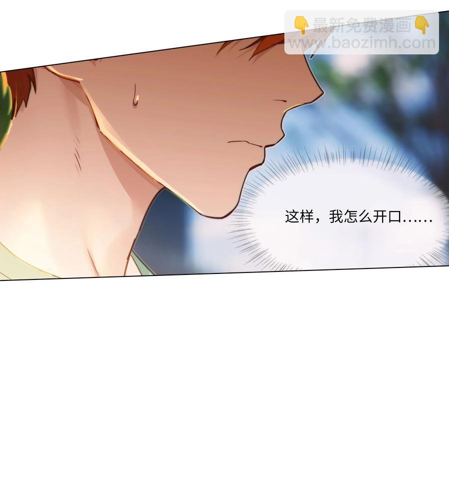 42 作何解释……