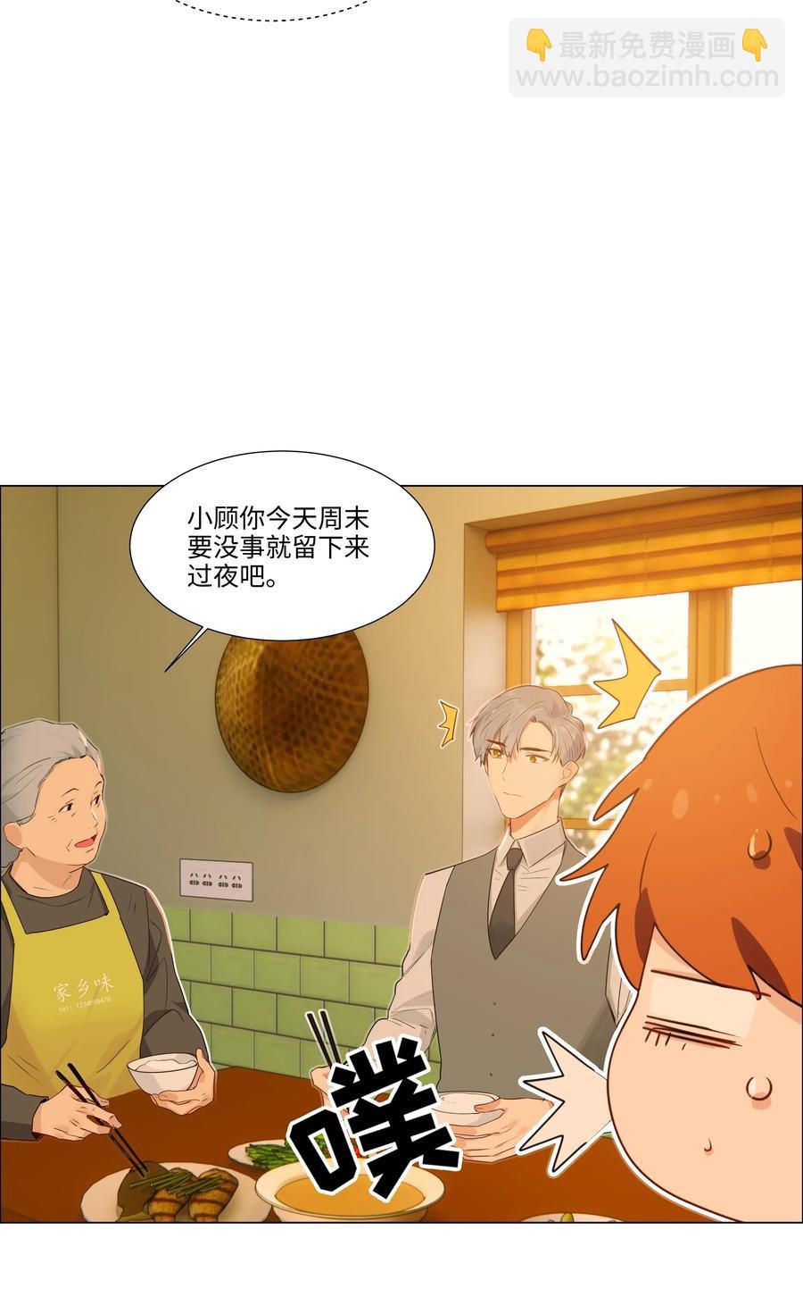 42 作何解释……