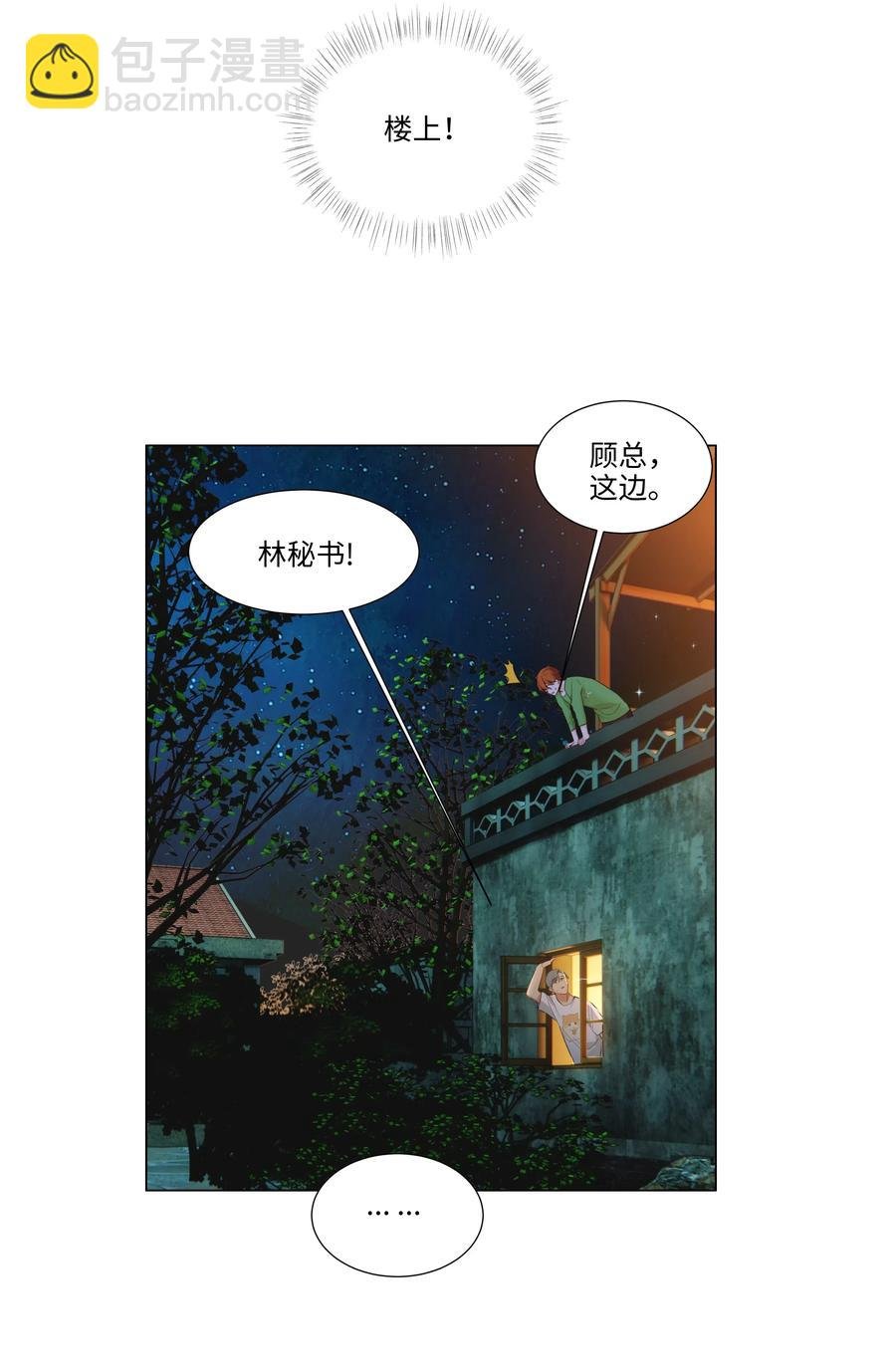 043 之后该怎么办