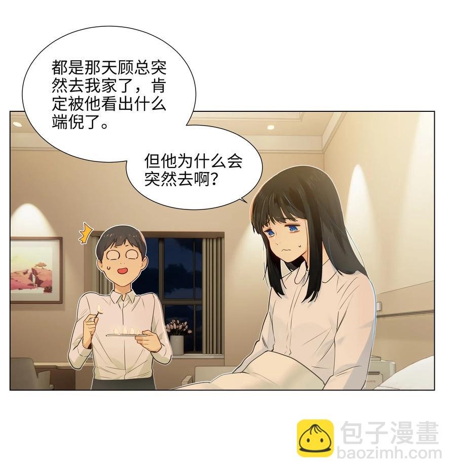 047 什么情况啊？