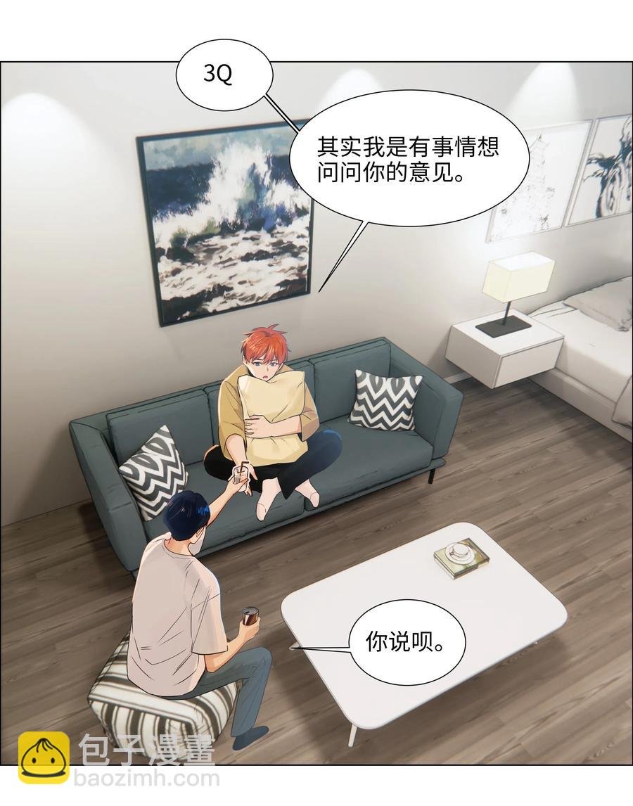 047 什么情况啊？