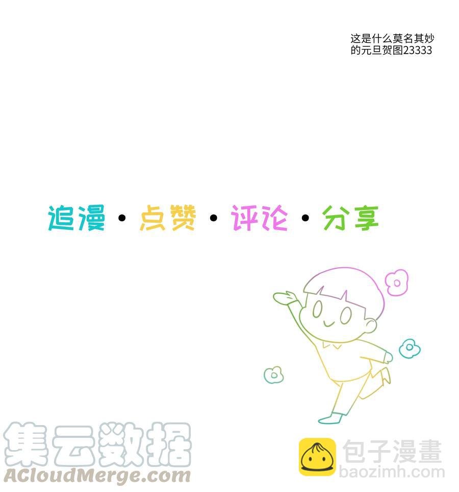 047 什么情况啊？