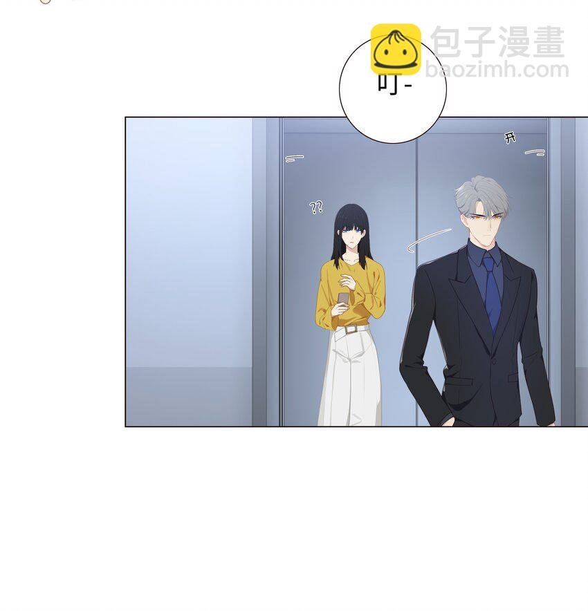 004 直播事故