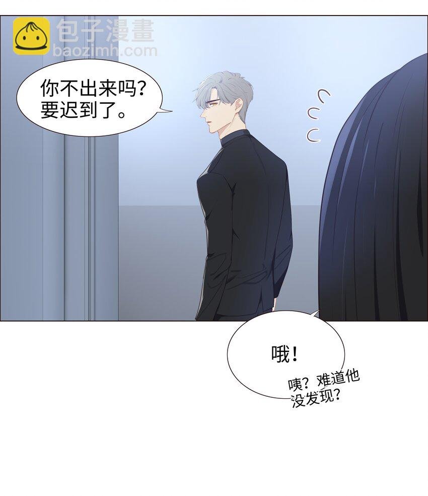 004 直播事故