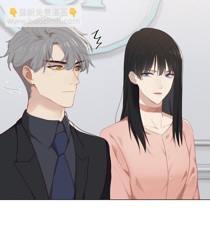 004 直播事故