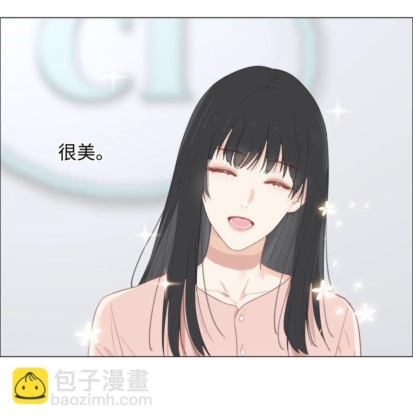 004 直播事故
