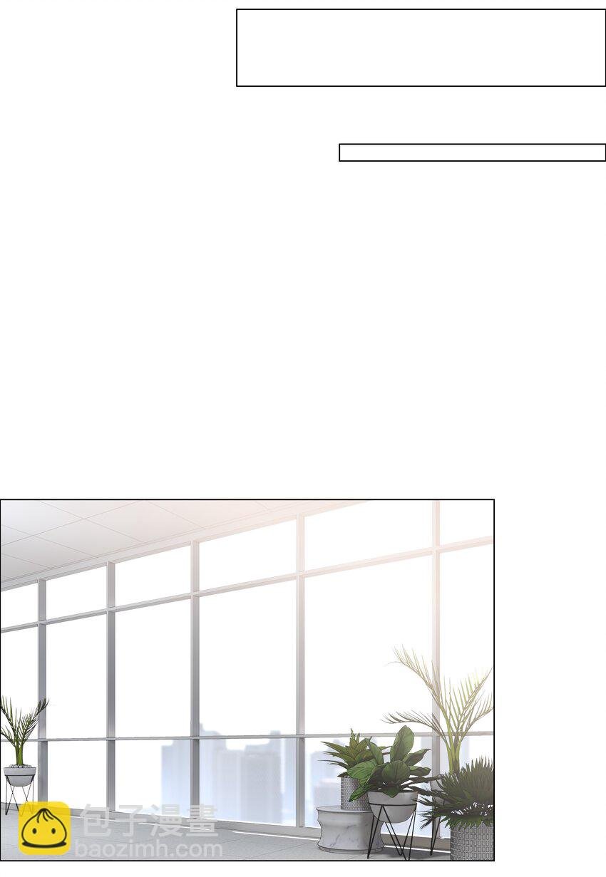 004 直播事故