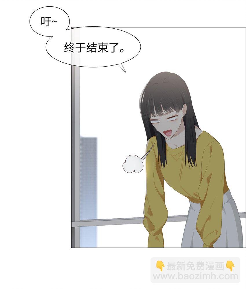 004 直播事故