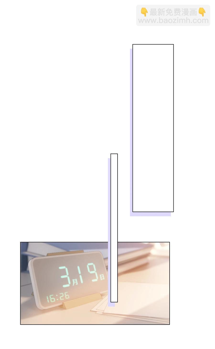 049 感受到我的诚意了嘛~