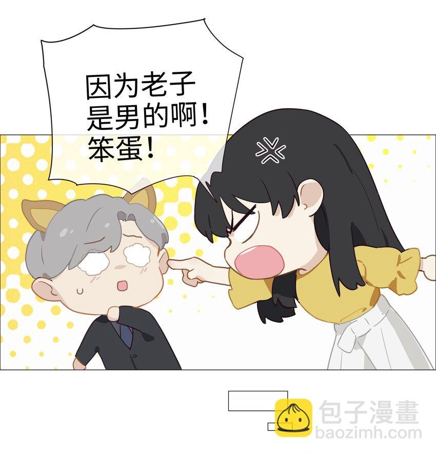 005 还是太年轻了