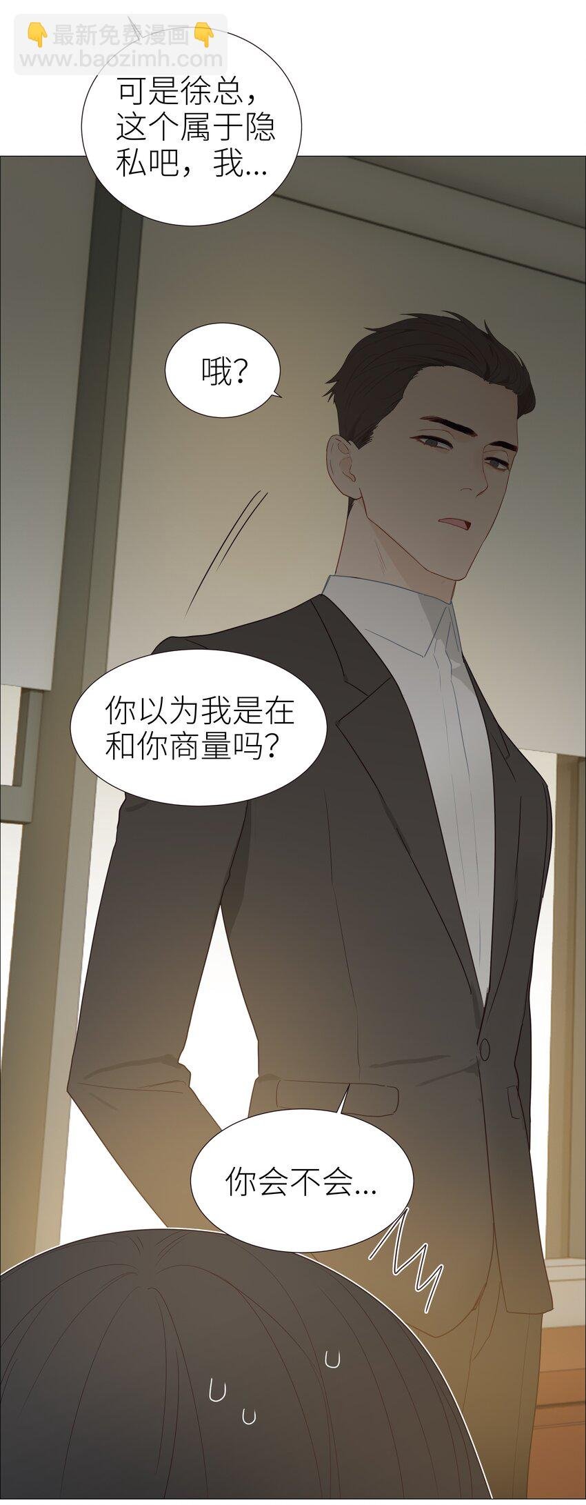 005 还是太年轻了