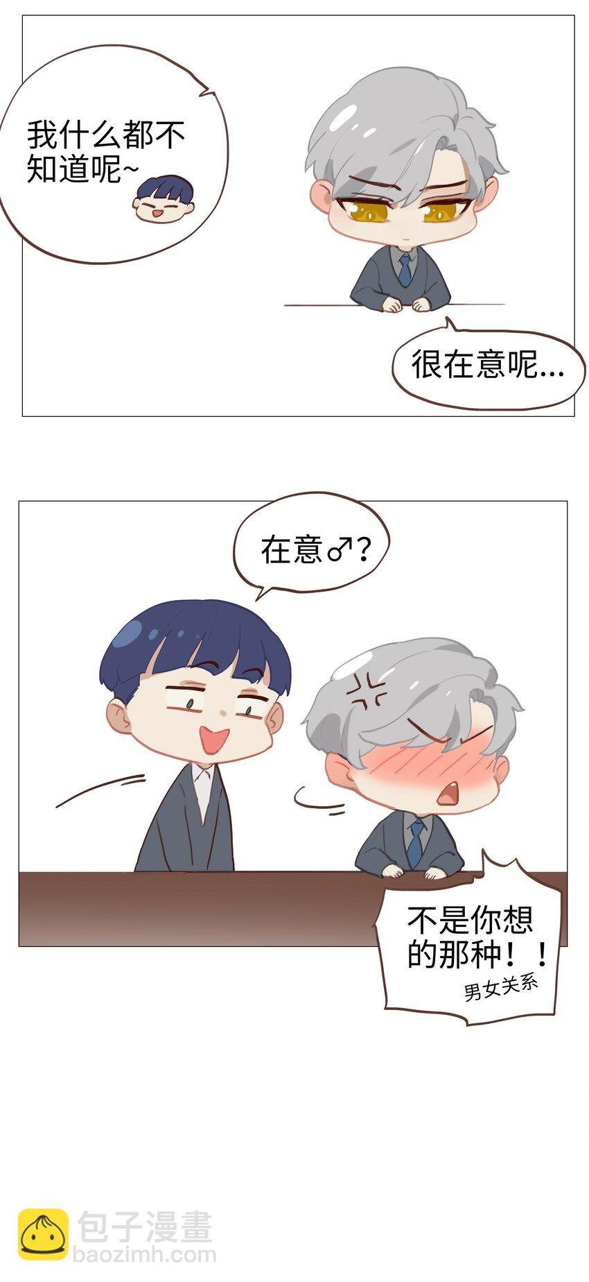 005 还是太年轻了