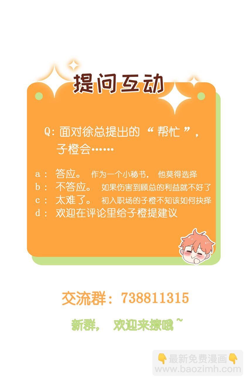 005 还是太年轻了