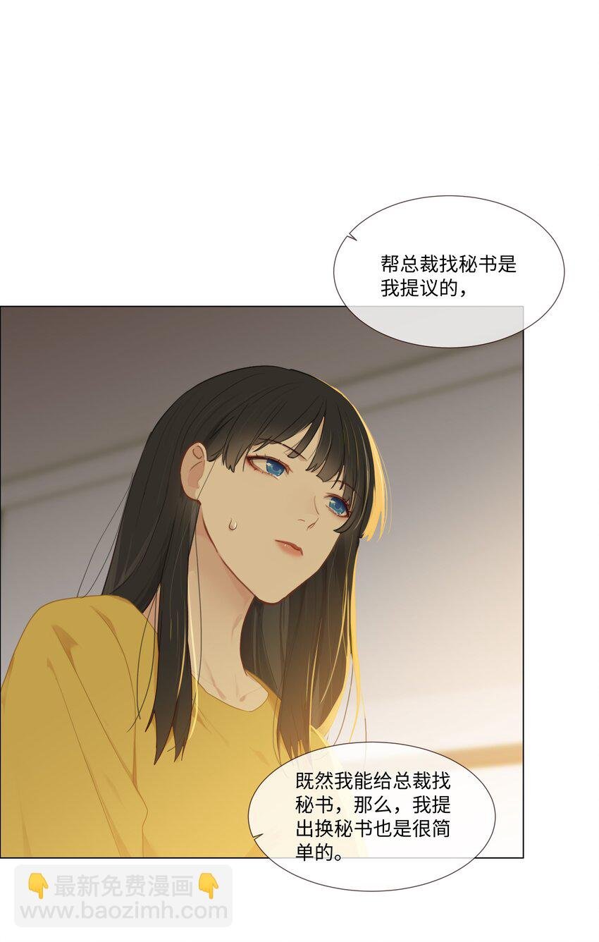006 两难的抉择