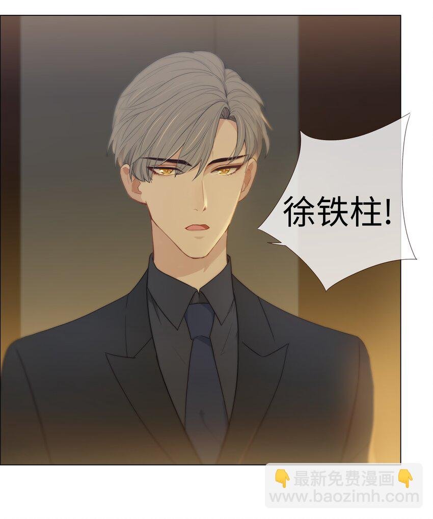 006 两难的抉择