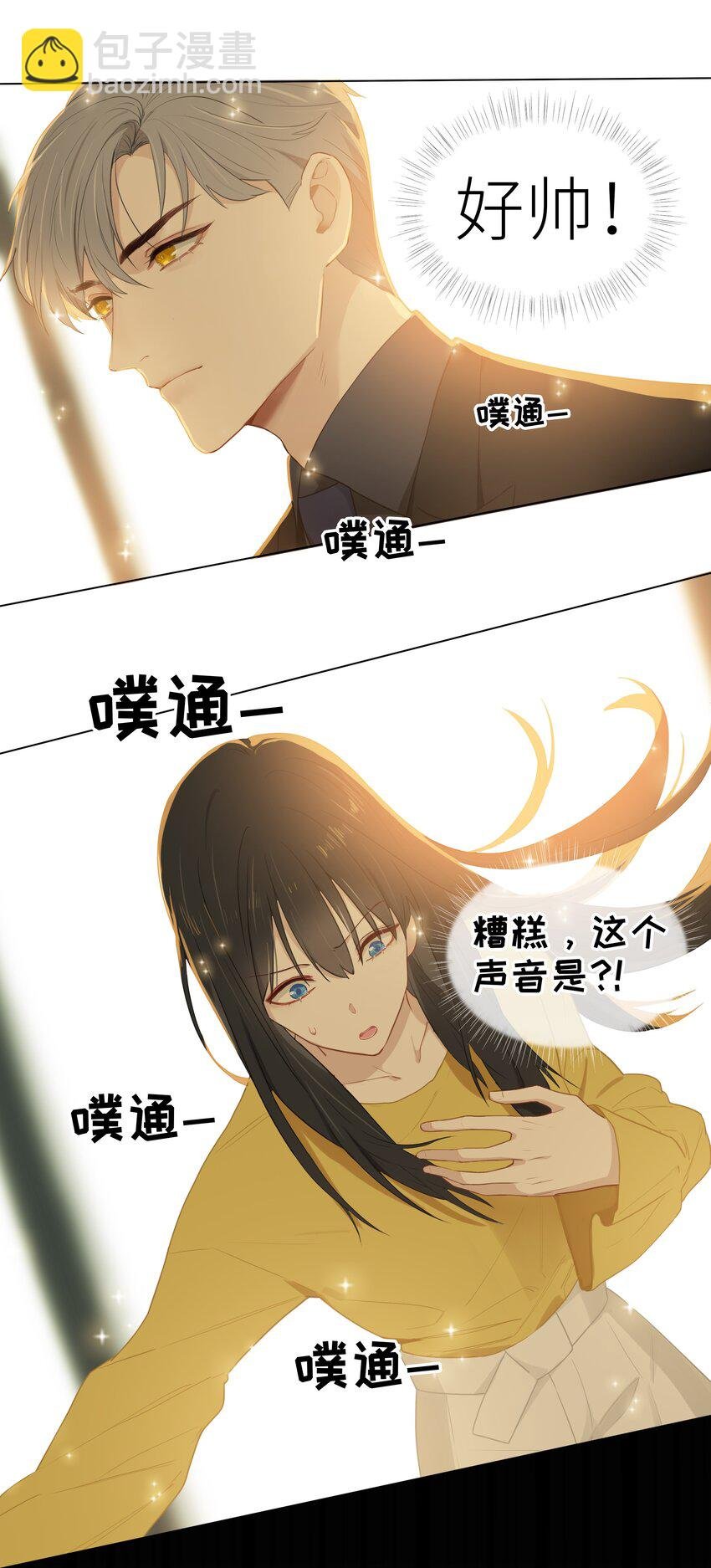 006 两难的抉择